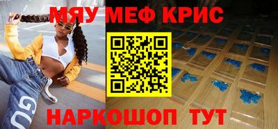 mix Старая Купавна
