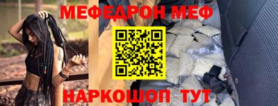 mix Старая Купавна