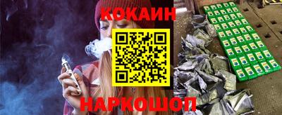 ECSTASY Среднеуральск