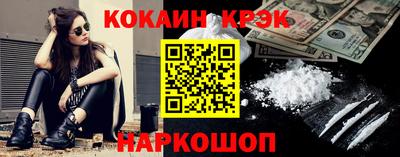 mix Старая Купавна
