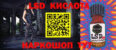 ECSTASY Среднеуральск