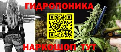 кокаин премиум Татарск