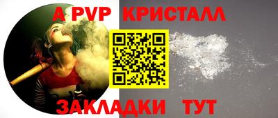 mix Старая Купавна