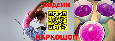 альфа пвп Тверь