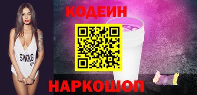 mix Старая Купавна