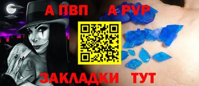 mix Старая Купавна