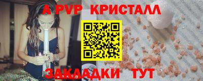 ECSTASY Среднеуральск