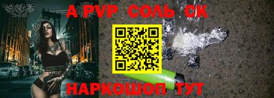 mix Старая Купавна