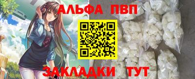 ECSTASY Среднеуральск