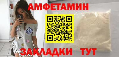 mix Старая Купавна