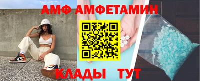 ECSTASY Среднеуральск