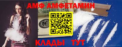 mix Старая Купавна
