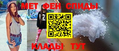mix Старая Купавна