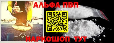 mix Старая Купавна
