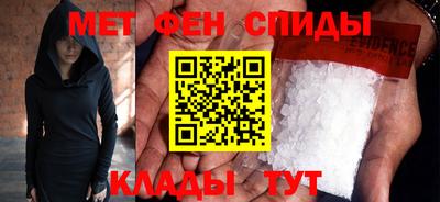кокаин премиум Татарск