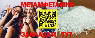 ECSTASY Среднеуральск
