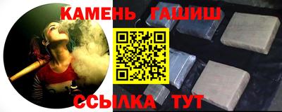 jwh Тара