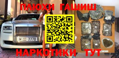 ECSTASY Среднеуральск