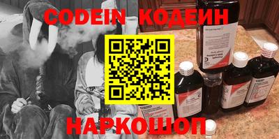 mix Старая Купавна
