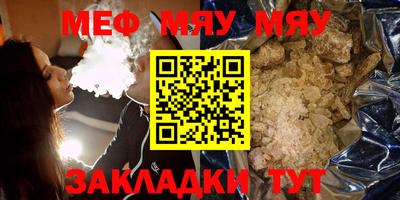 mix Старая Купавна