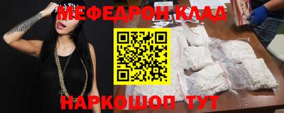 ECSTASY Среднеуральск